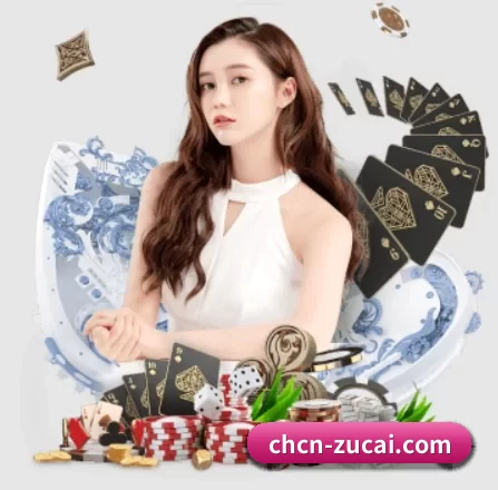 智能升级 - 布局下一代休闲娱乐生态,持续引领行业创新发展。